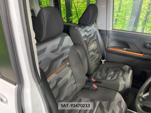 Daihatsu TANTO 2026-02 8875482-7