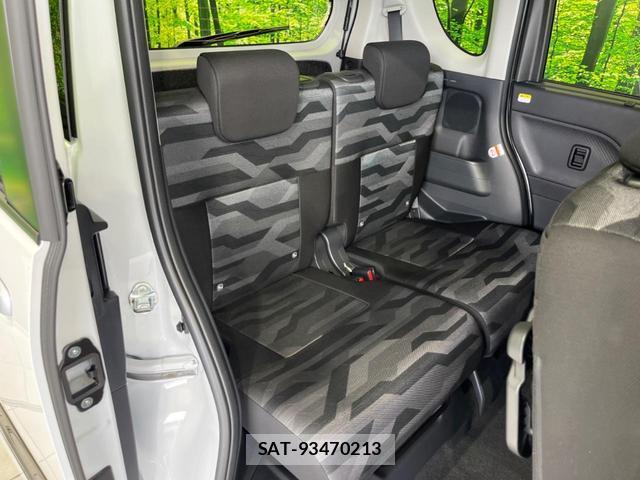 Daihatsu TANTO 2026-02 8875482-8