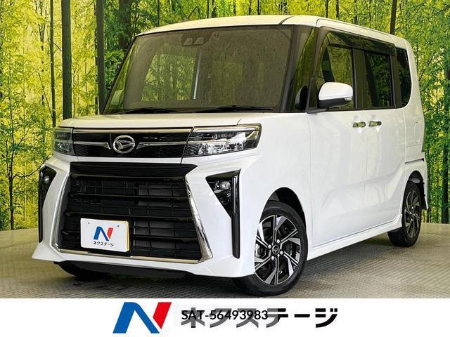Daihatsu TANTO 2023-12 8875625-0