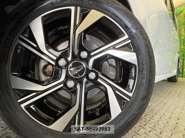 Daihatsu TANTO 2023-12 8875625-12