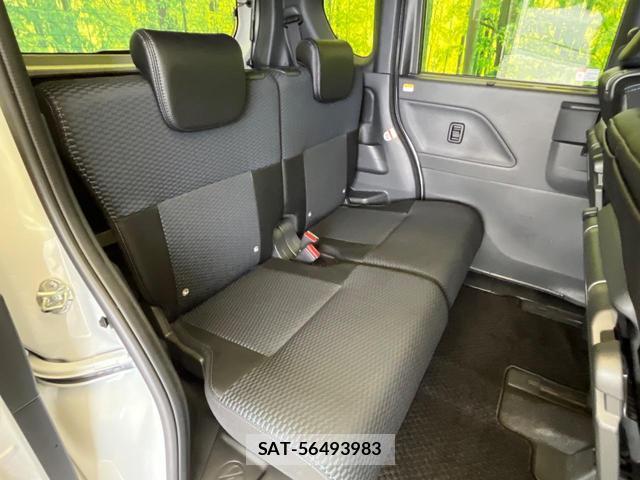 Daihatsu TANTO 2023-12 8875625-8