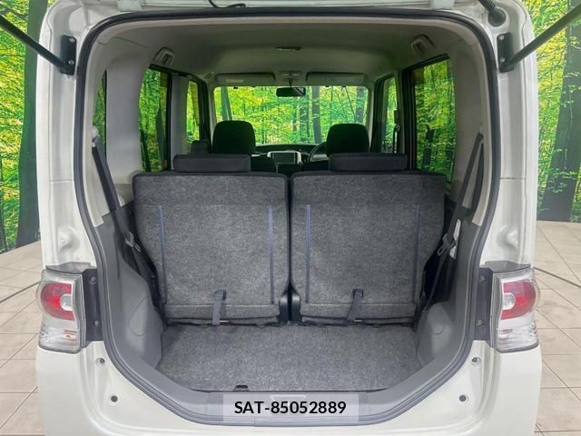 Daihatsu TANTO 2008-03 8875649-9