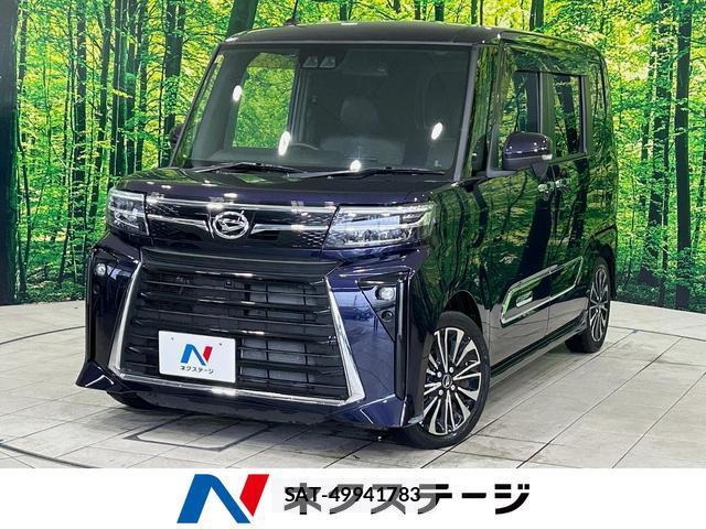 Daihatsu TANTO 2023-09 8875657-0