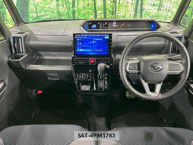 Daihatsu TANTO 2023-09 8875657-1