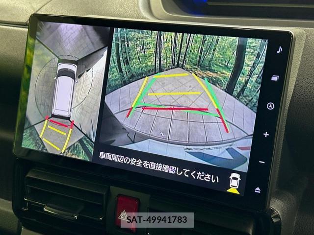 Daihatsu TANTO 2023-09 8875657-5