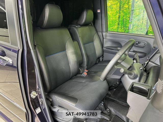 Daihatsu TANTO 2023-09 8875657-7