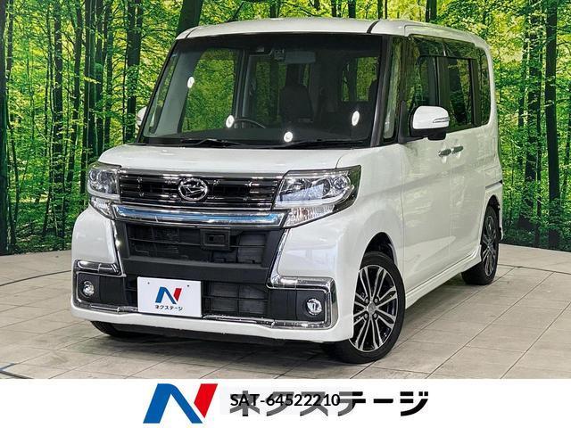 Daihatsu TANTO 2016-02 8875663-0