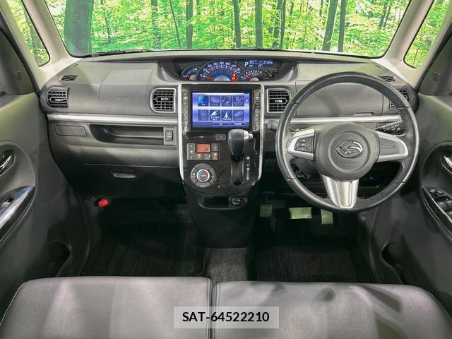 Daihatsu TANTO 2016-02 8875663-1