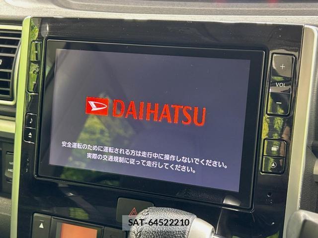 Daihatsu TANTO 2016-02 8875663-3