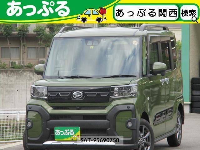 Daihatsu TANTO 2023-05 8875794-0