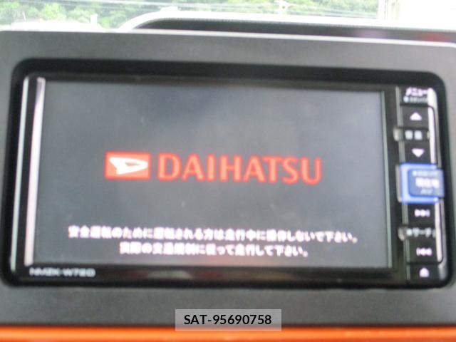 Daihatsu TANTO 2023-05 8875794-12