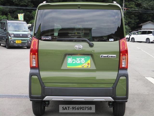 Daihatsu TANTO 2023-05 8875794-2