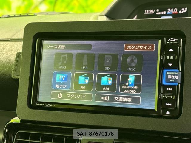Daihatsu TANTO 2025-07 8875872-10