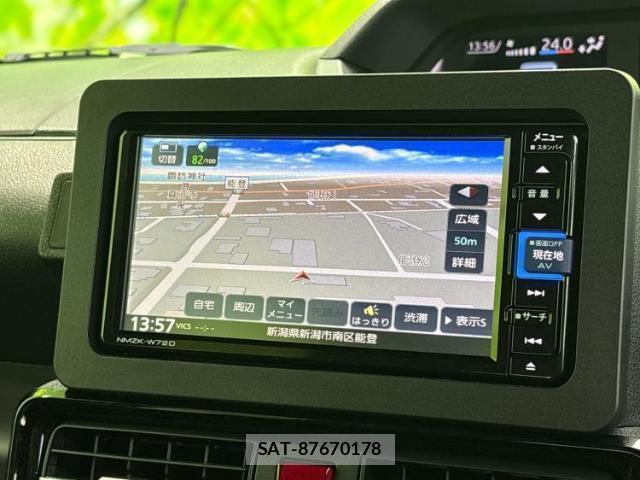 Daihatsu TANTO 2025-07 8875872-9