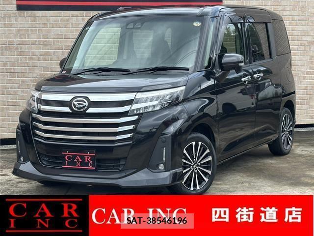 Daihatsu THOR 2021-08 8875809-0
