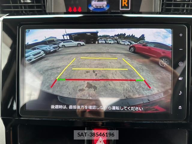 Daihatsu THOR 2021-08 8875809-11