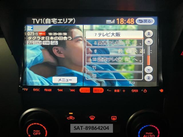 Nissan TIIDA 2009-09 8874986-16