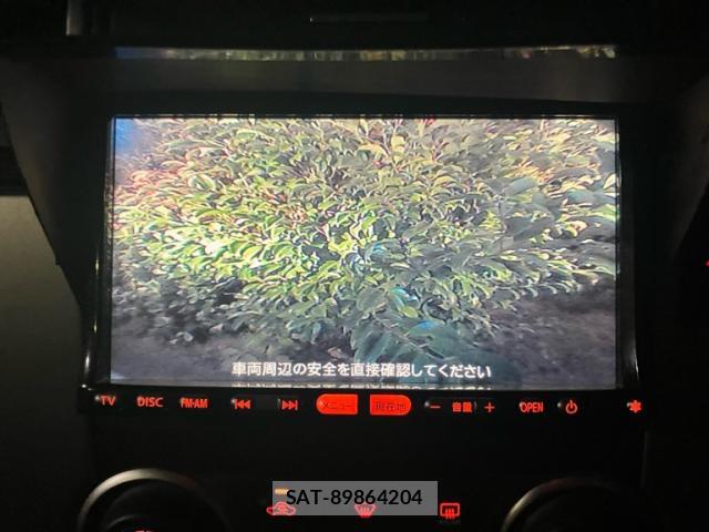 Nissan TIIDA 2009-09 8874986-18