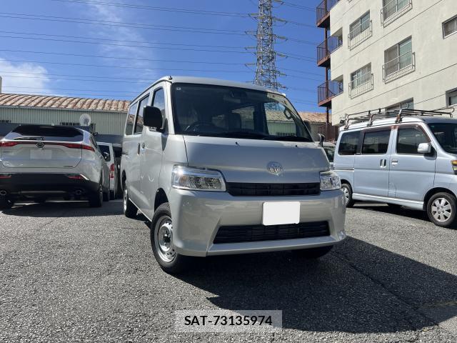 Toyota TOWNACE VAN 2025-08 8875832-0