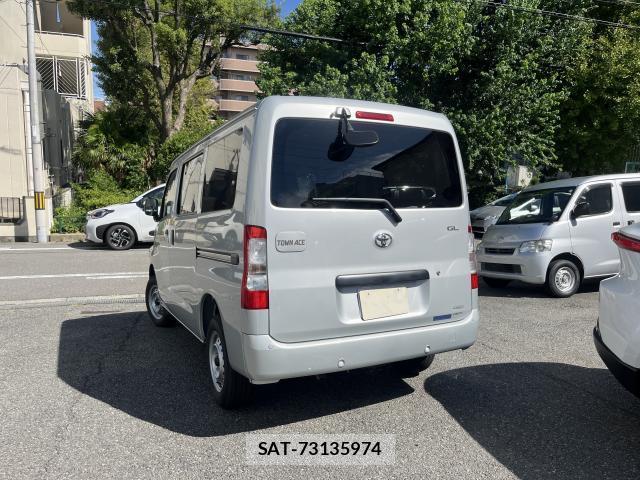 Toyota TOWNACE VAN 2025-08 8875832-1
