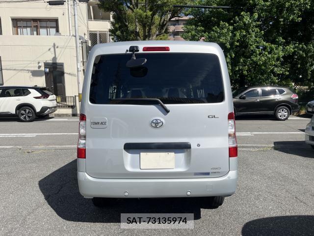 Toyota TOWNACE VAN 2025-08 8875832-10