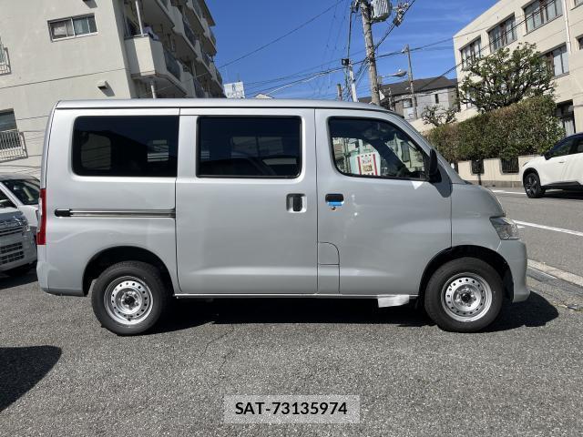 Toyota TOWNACE VAN 2025-08 8875832-3