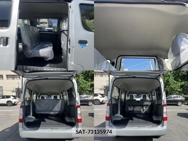 Toyota TOWNACE VAN 2025-08 8875832-6