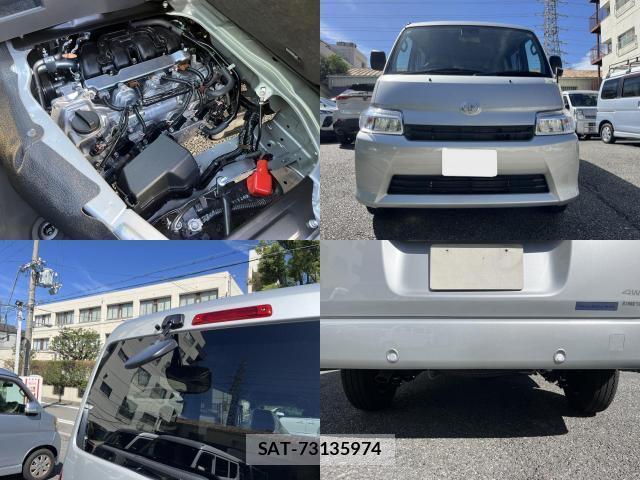 Toyota TOWNACE VAN 2025-08 8875832-7