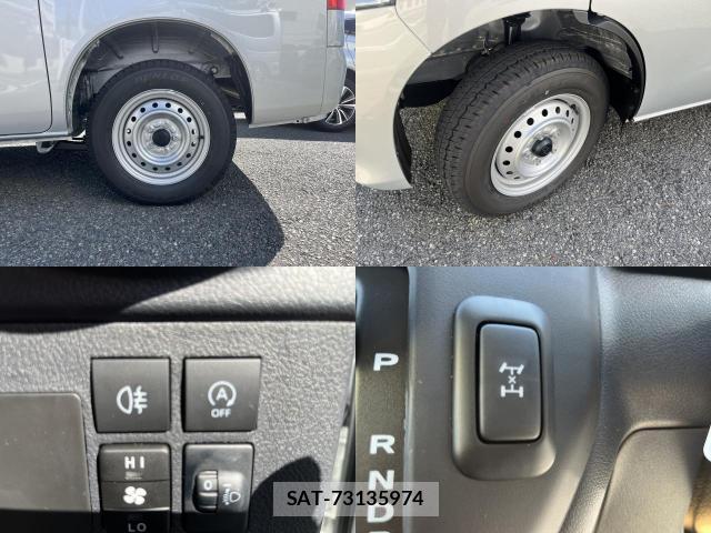 Toyota TOWNACE VAN 2025-08 8875832-8