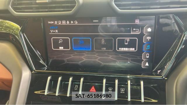Lamborghini URUS 2023-02 8874457-4