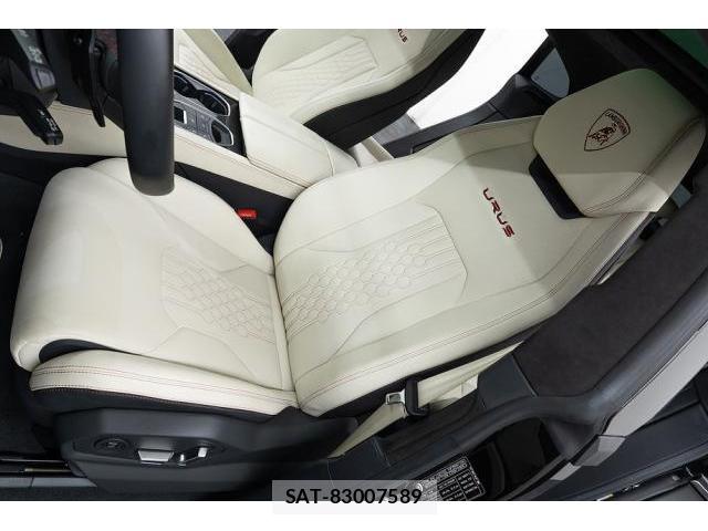 Lamborghini URUS 2023-09 8874701-11