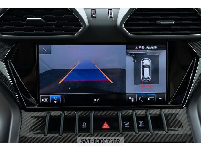 Lamborghini URUS 2023-09 8874701-4