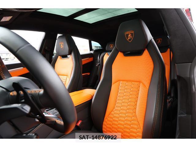 Lamborghini URUS 2022-11 8875720-12