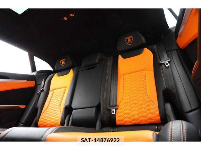 Lamborghini URUS 2022-11 8875720-13