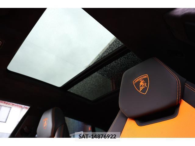 Lamborghini URUS 2022-11 8875720-9