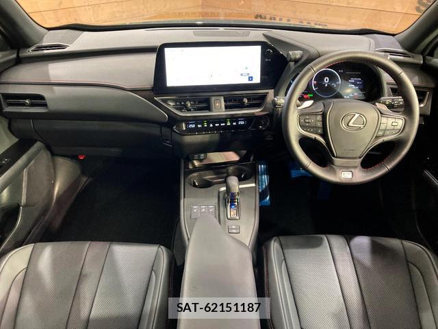 Lexus UX 2025-02 8874713-1