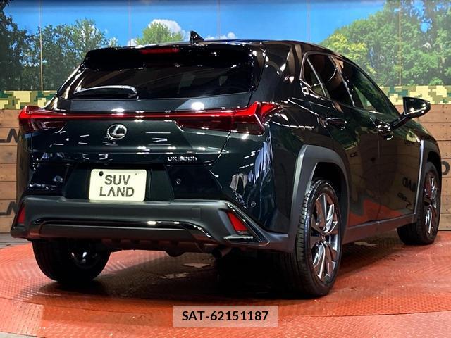 Lexus UX 2025-02 8874713-16