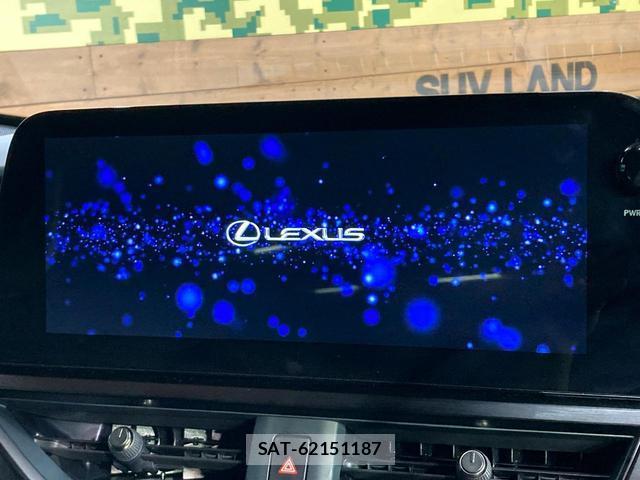 Lexus UX 2025-02 8874713-2