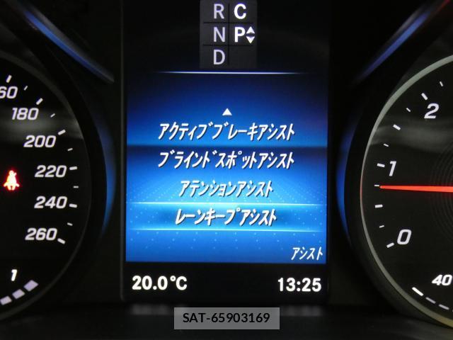 Mercedes Benz V-CLASS 2022-09 8873561-11