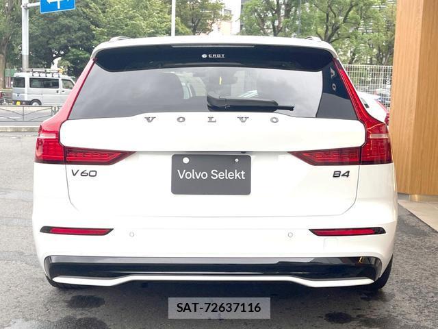 Volvo V60 2022-10 8873237-18
