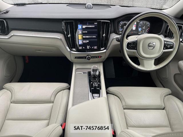 Volvo V60 2022-03 8873903-1