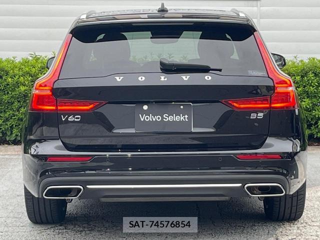 Volvo V60 2022-03 8873903-19