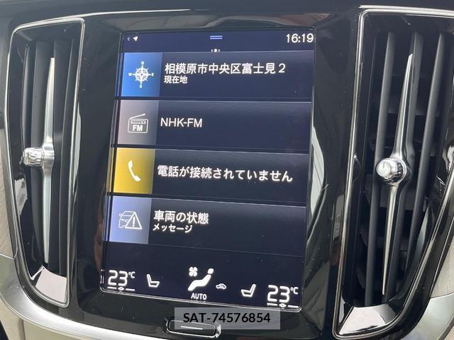Volvo V60 2022-03 8873903-6