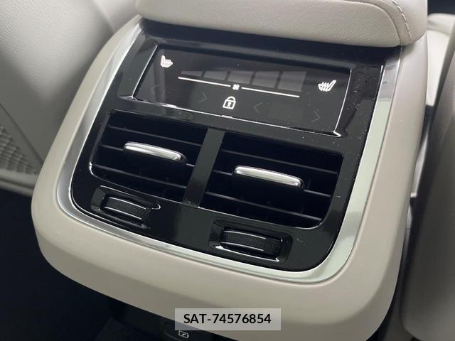 Volvo V60 2022-03 8873903-8