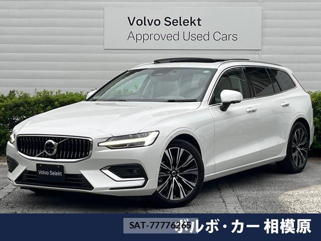 Volvo V60 2026-03 8873905-0