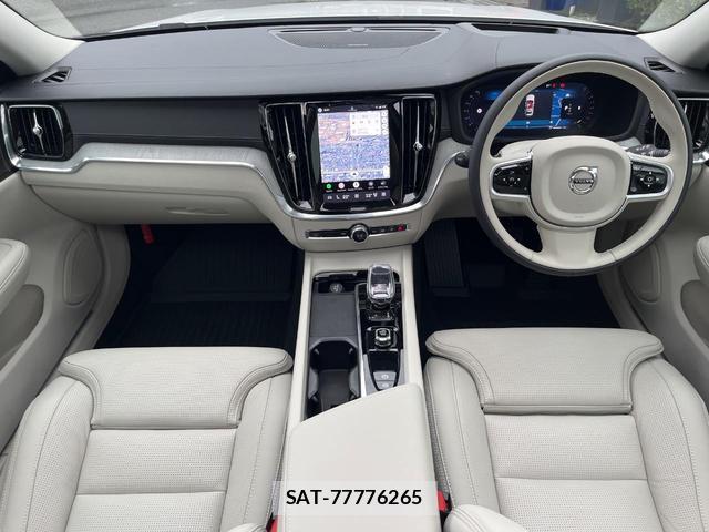 Volvo V60 2026-03 8873905-1