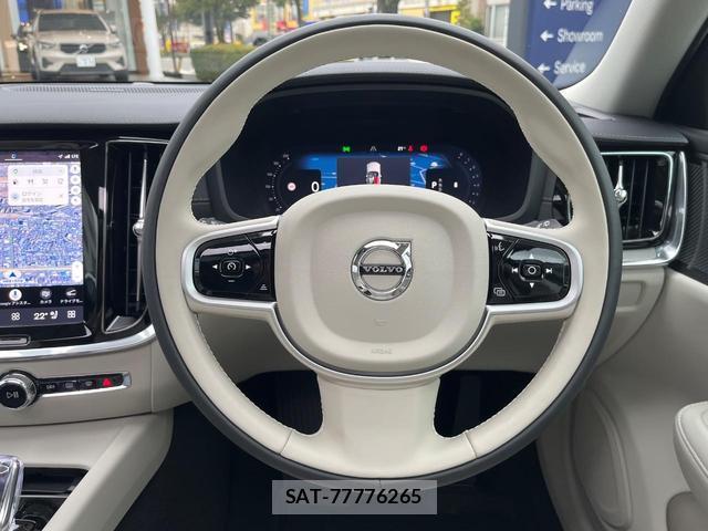 Volvo V60 2026-03 8873905-10