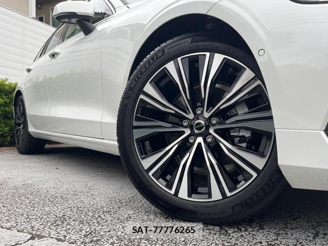 Volvo V60 2026-03 8873905-16