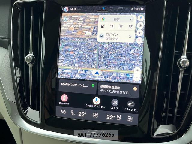 Volvo V60 2026-03 8873905-5