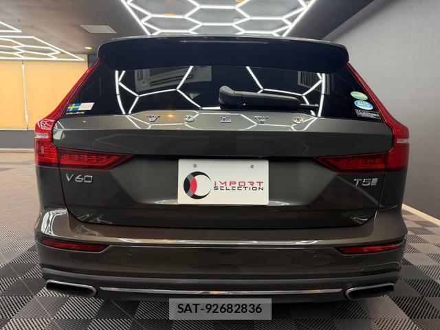 Volvo V60 2020-02 8875551-9